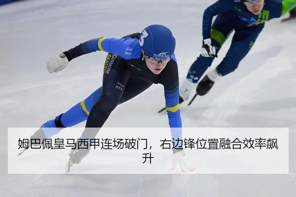 mu-ba-pei-huang-ma-xi-jia-lian-chang-po-men-you-bian-feng-wei-zhi-rong-he-xiao-lv-biao-sheng-3-139.jpg